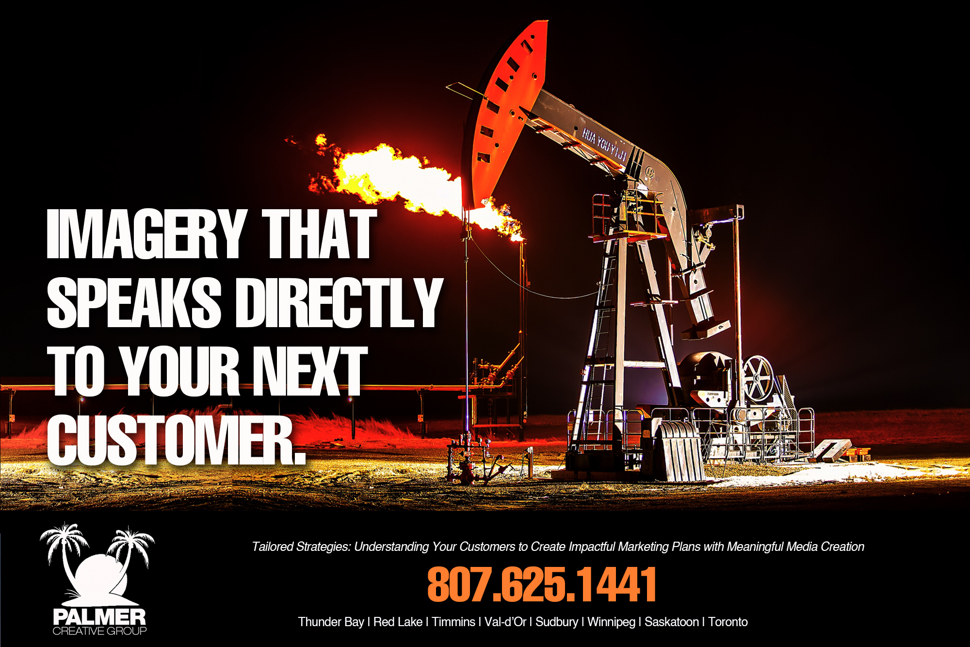 awesome ad for us oil and gas